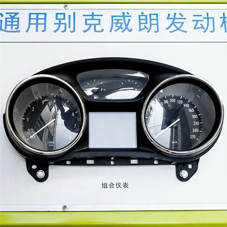 Automotive Equipment Suppliers